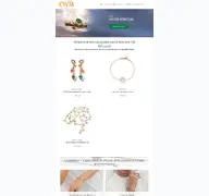 Kleine Seitenvorschau von juwelier-cwm.de