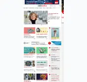 Kleine Seitenvorschau von laborjournal.de