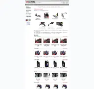 Kleine Seitenvorschau von kachel-moto-shop.de