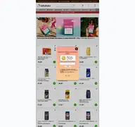Kleine Seitenvorschau von kaffeemarket.de