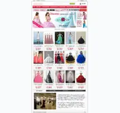 Kleine Seitenvorschau von vvdresses.com
