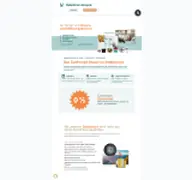 Kleine Seitenvorschau von physical.metallorum.de