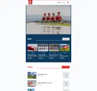 Kleine Seitenvorschau von swissrowing.ch