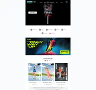 Kleine Seitenvorschau von yonex.de