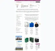 Kleine Seitenvorschau von 123regenwasser.de
