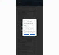 Kleine Seitenvorschau von naehfabrik.forumprofi.de