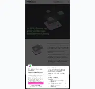 Kleine Seitenvorschau von articlegenius.ai