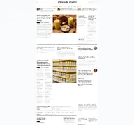 Kleine Seitenvorschau von polnischekultur.de