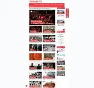 Kleine Seitenvorschau von wismar-tv.de