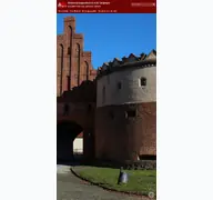 Kleine Seitenvorschau von wobau-gardelegen.de