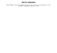 Kleine Seitenvorschau von eqzaim.ru