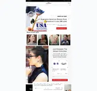 Kleine Seitenvorschau von ihatestevensinger.com