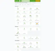 Kleine Seitenvorschau von agroline.at