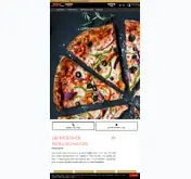 Kleine Seitenvorschau von pizzaitaliarecklinghausen.de