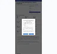 Kleine Seitenvorschau von currencyconvert.online