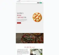 Kleine Seitenvorschau von pizzeria-ochsebrugg.de