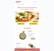 Kleine Seitenvorschau von pizzeria-pan.de
