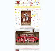 Kleine Seitenvorschau von icc-karneval.de