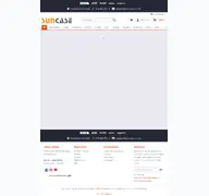 Kleine Seitenvorschau von suncasestore.de
