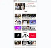 Kleine Seitenvorschau von chinafile.com