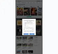 Kleine Seitenvorschau von ulifestyle.com.hk