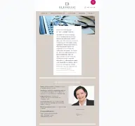 Kleine Seitenvorschau von gastroenterologie-dobrikat.de