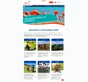 Kleine Seitenvorschau von gateway-lateinamerika.de