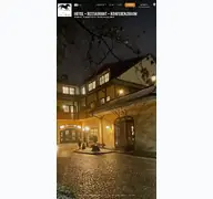 Kleine Seitenvorschau von hotel-fohlenhof.de