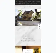 Kleine Seitenvorschau von hotel-gerber.de