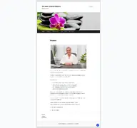 Kleine Seitenvorschau von dr-astrid-boehm.de