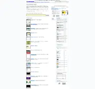 Kleine Seitenvorschau von hupso.com