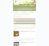 Kleine Seitenvorschau von pollenstiftung.de