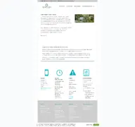 Kleine Seitenvorschau von gemeinschaftspraxis-goethepark.de