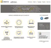 Kleine Seitenvorschau von sibintek.ru