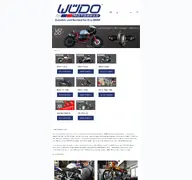 Kleine Seitenvorschau von wuedo.de