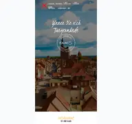 Kleine Seitenvorschau von exempel.de