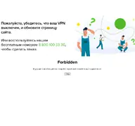 Kleine Seitenvorschau von gruzovichkof.ru