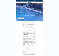 Kleine Seitenvorschau von poolstark.de
