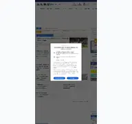 Kleine Seitenvorschau von jomo-news.co.jp