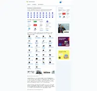 Kleine Seitenvorschau von gutscheine-oase.de
