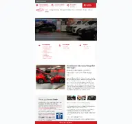 Kleine Seitenvorschau von expro-autokosmetik.de