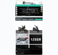 Kleine Seitenvorschau von moroquad.de
