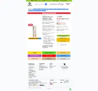 Kleine Seitenvorschau von forever-deals.de