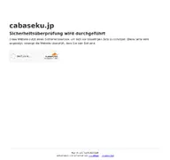 Kleine Seitenvorschau von cabaseku.jp
