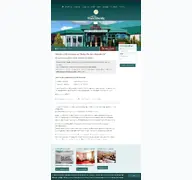 Kleine Seitenvorschau von hotel-hasenheide.de