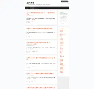 Kleine Seitenvorschau von wuxhqi.com