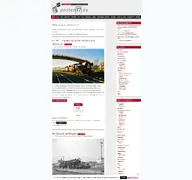 Kleine Seitenvorschau von posten17.de
