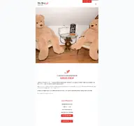 Kleine Seitenvorschau von post-herrsching.de