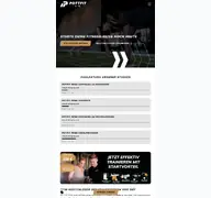 Kleine Seitenvorschau von pottfit-prime.de