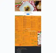 Kleine Seitenvorschau von pizzeria-piccobello-eppelheim.de